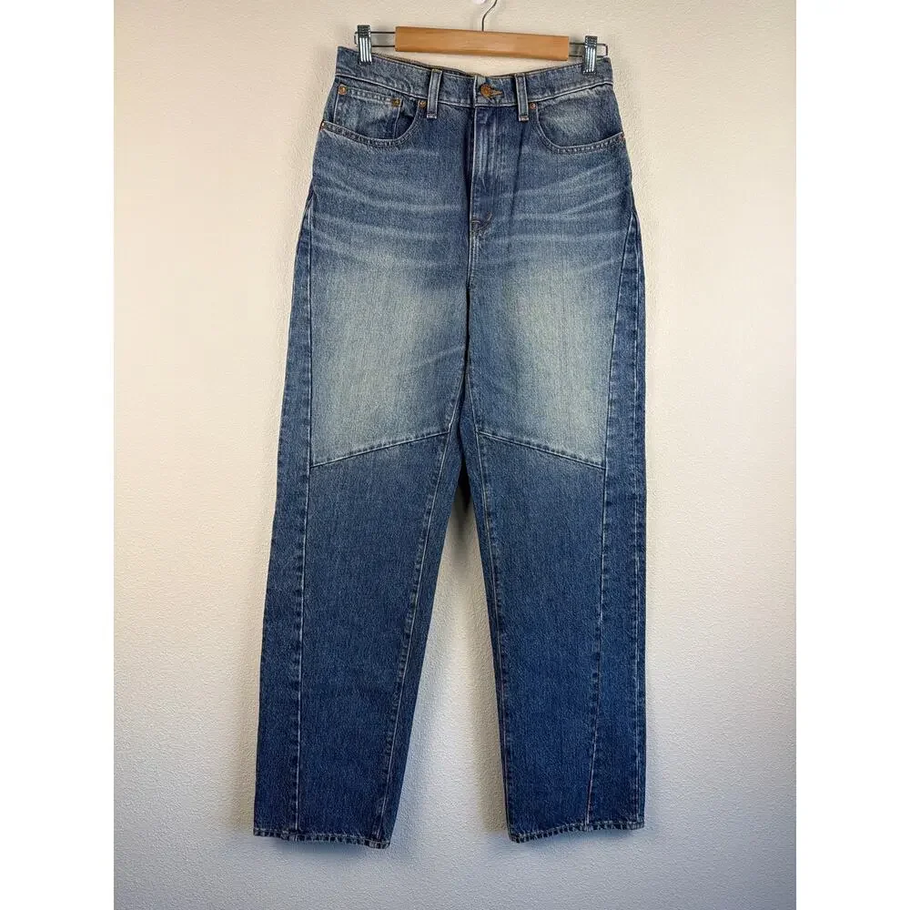 Madewell Baggy Tapered Jeans in Fanwell Wash: Two-Tone Edition Size 26 NWT